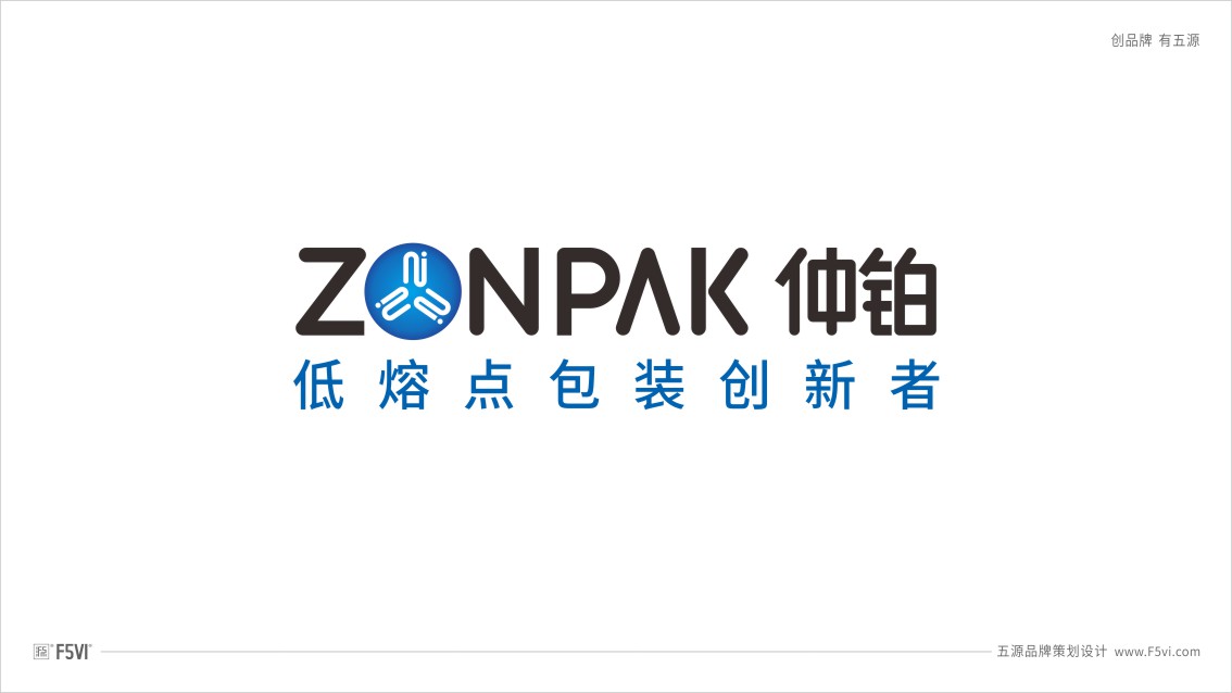 塑膠袋,包裝袋企業(yè)VI設(shè)計(jì),品牌設(shè)計(jì)